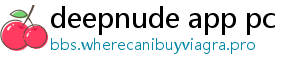 deepnude app pc