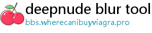 deepnude blur tool