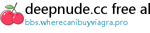 deepnude.cc free alternative